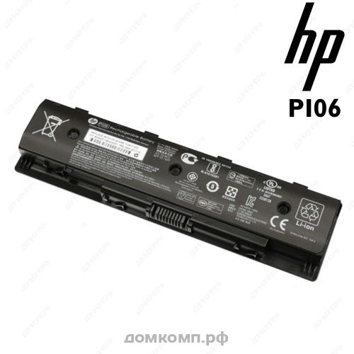 HP PI06 / HSTNN-LB4N оригинальный