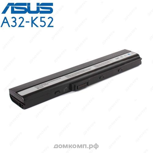 Аккумулятор для ноутбука Asus A32-K52