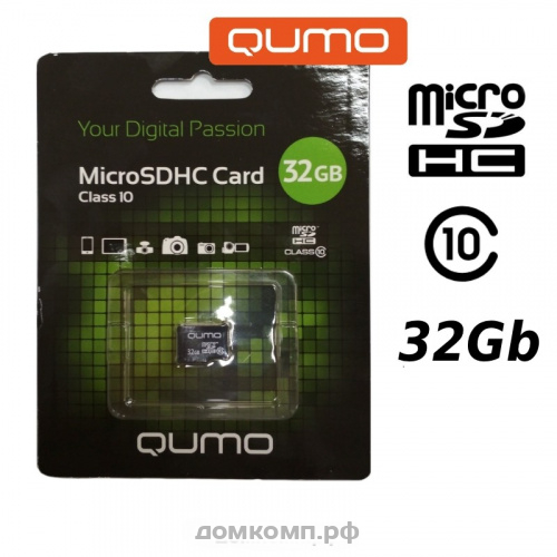 MicroSD 32GB  Qumo Class 10 UHS-I + SD адаптер1-800x800