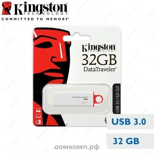 32 Гб Kingston G4 DTIG4/32GB USB3.0