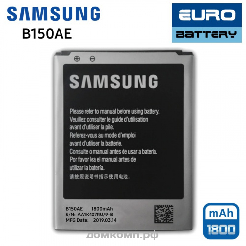 Батарея Samsung G350 i8260 i8262 (B150AE) EURO pack