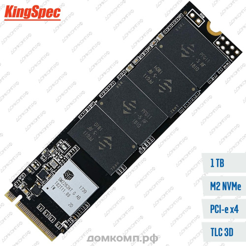 Накопитель SSD M.2 2280 1 Тб Kingspec NE-1TB