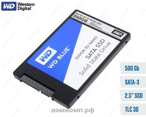 Накопитель SSD 2.5" 500 Гб WD Blue [WDS500G2B0A]