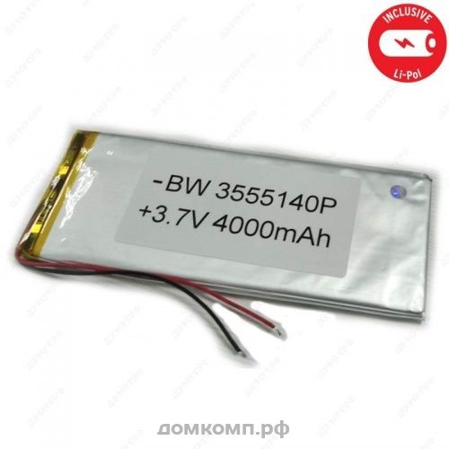 Батарея Li-Pol 3.7V 4000 mAh (140 x 55 x 3.5 мм)