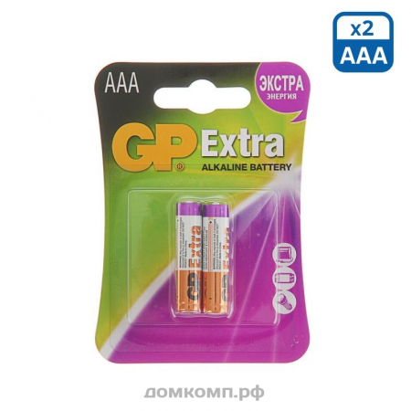 Батарейка AAA GP Extra LR06 [алкалиновая, 2 штуки]