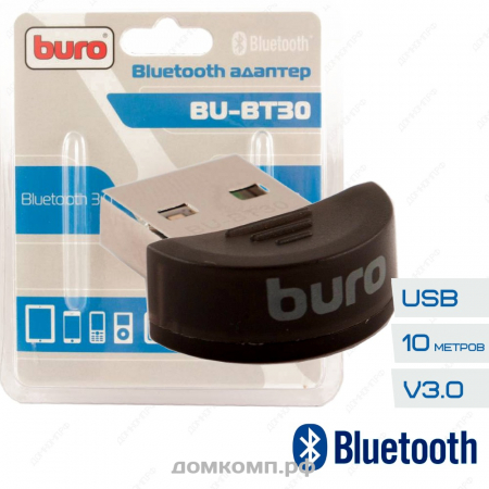 Адаптер Bluetooth Buro BU-BT30