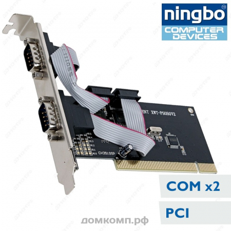 Контроллер PCI Orient XWT-PS050V2 2xCOM