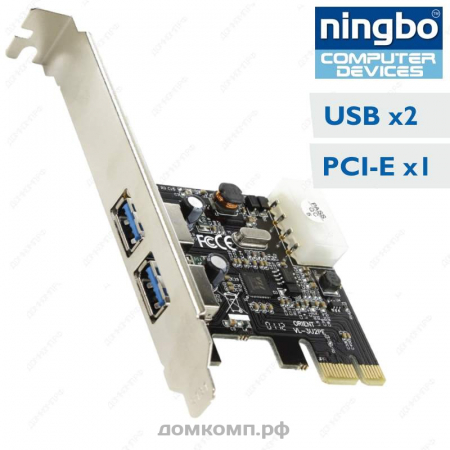 Контроллер PCI-E ORIENT VL-3U2PE USB3.0