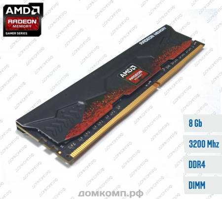 Оперативная память DDR4 8 Гб 3200MHz AMD Radeon R9 Gamer Series (R9S48G3206U2S)