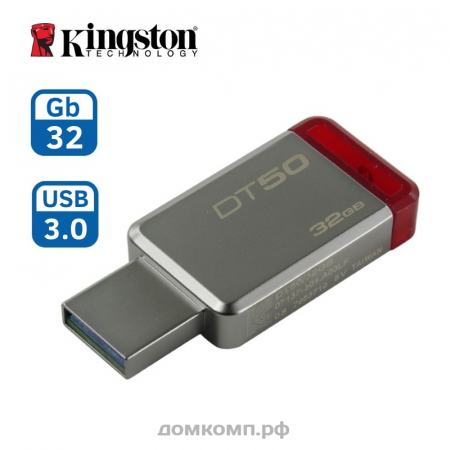 Память USB Flash 32 Гб Kingston DT50/32GB USB 3.0