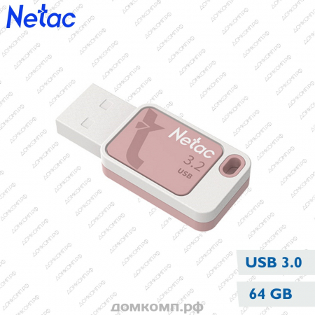 Память USB Flash 64 Гб Netac UA31-U2