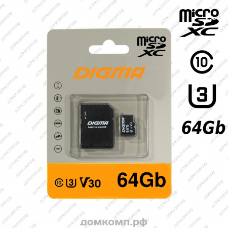 Карта памяти Digma microSDXC 64 Гб CARD30 [DGFCA064A03]