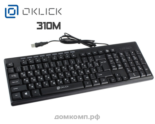 Клавиатура Oklick 310M