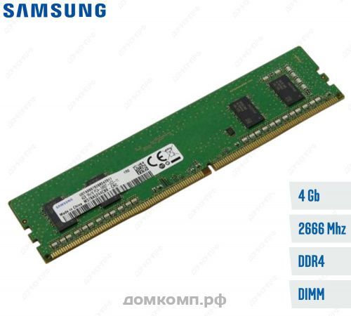 Samsung M378A5244CB0-CTD