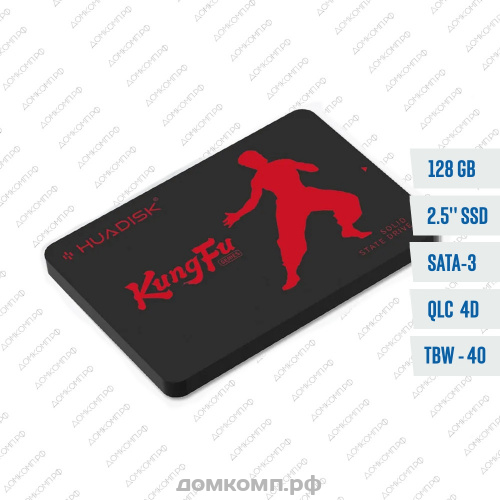 Накопитель SSD 2.5" 128 Гб HUADISK [KG-128Q]