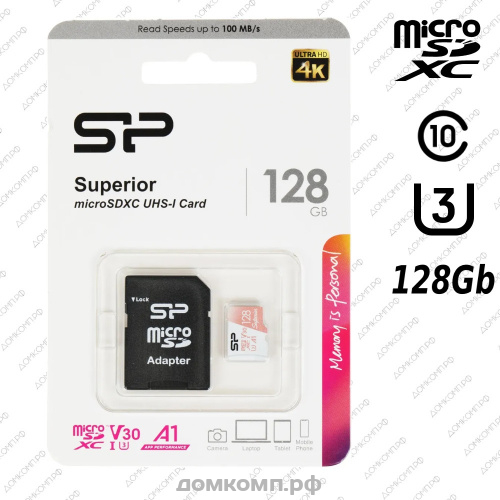 Карта памяти Silicon Power microSDXC 128 Гб Superior [SP128GBSTXDV3V20SP]