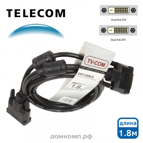 Кабель DVI-D - DVI-D TV-COM CG441D-1.8M