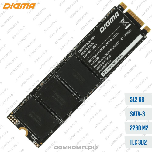 Накопитель SSD M.2 2280 512 Гб Digma Run S9 [DGSR1512GS93T]