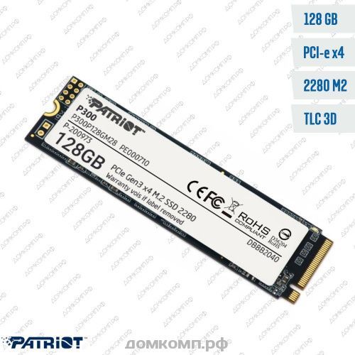 Накопитель SSD M.2 2280 128 Гб Patriot P300 [P300P128GM28] NVMe