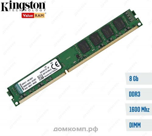 8 Гб DDR3 PC3-12800 Kingston KVR16N11/8-SP
