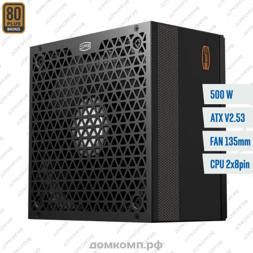 Блок питания 650 Вт PCCooler YK650 (P5-YK650-B1F)