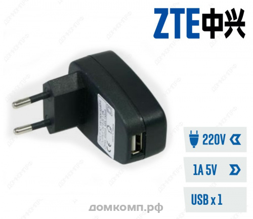 СЗУ ZTE 5V-0.7A-1USB