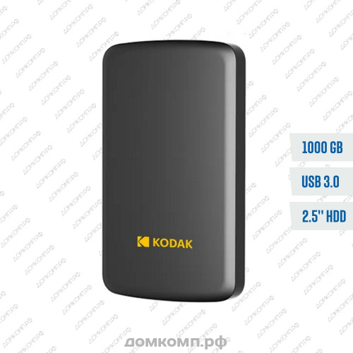Внешний HDD 1 Тб Kodak P150