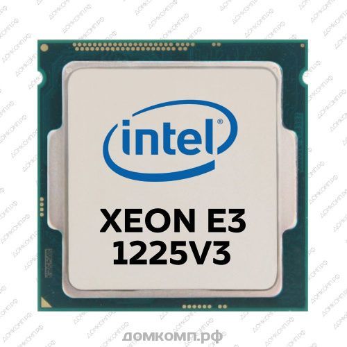 Процессор Intel Xeon E3 1225 V3