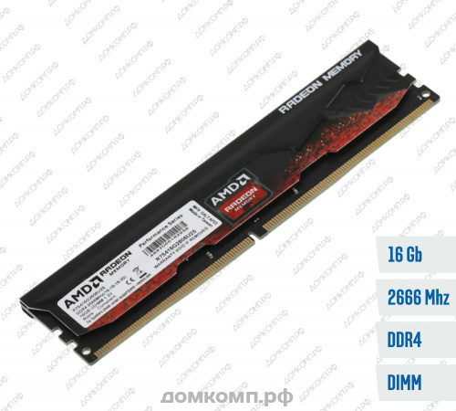 Оперативная память DDR4 16 Гб 2666MHz AMD Radeon R7 [R7S416G2606U2S]