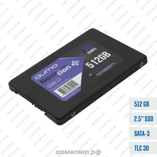 Накопитель SSD 2.5" 512 Гб QM Novation [Q3DT-512GSCY]