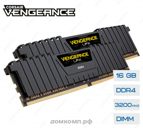 Оперативная память 2x 8Гб 3200MHz Corsair Vengeance LPX (CMK16GX4M2Z3200C16)