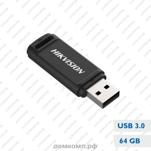Память USB Flash 64 Гб Hikvision M210P недорого. домкомп.рф
