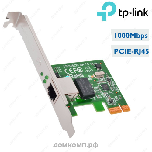 Сетевая карта TP-Link TG-3468