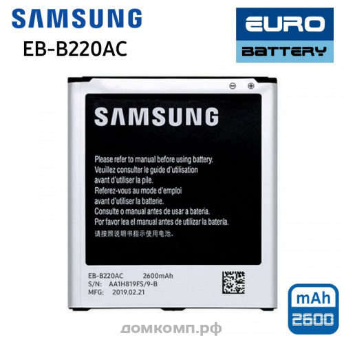 Батарея Samsung Galaxy Grand 2 GT7102 EB-B220AC 2600mAh EURO-PACK