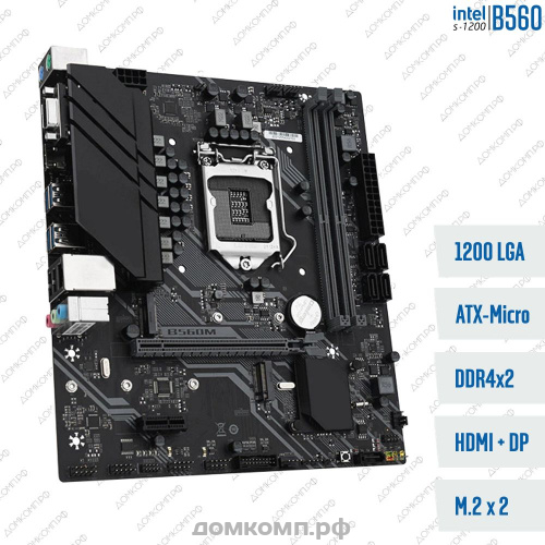 Мат. плата ASRock B250M PRO4