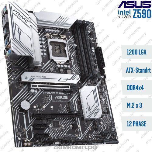 Материнская плата Asus PRIME Z590-P