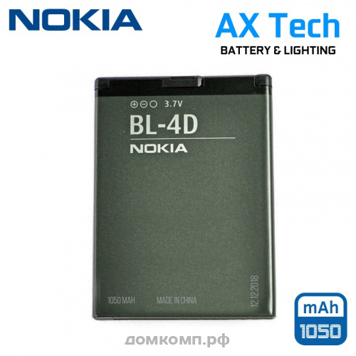 Nokia BL-4D