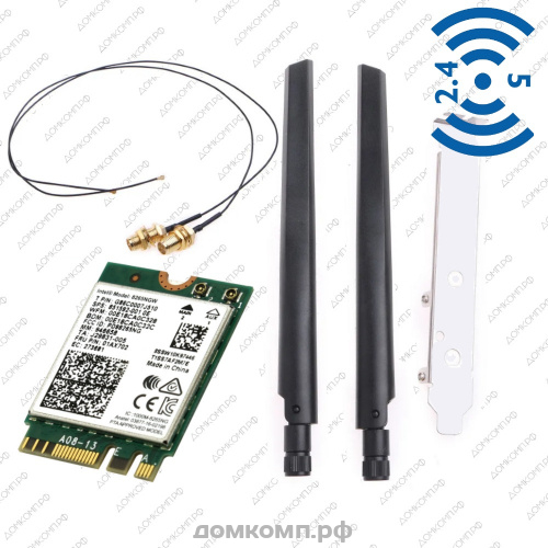 Адаптер WiFi PRO Intel AC8265NGW-6DBI