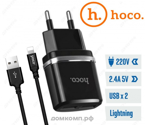  СЗУ HOCO C12 (5В, 2.4А, 2xUSB, в комплекте кабель IPhone Lightning)