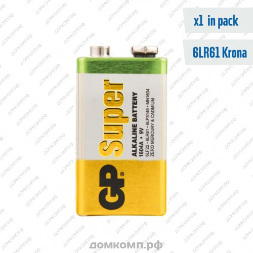 Батарейка Крона GP Super Alkaline 1604A-5S1 недорого. домкомп.рф