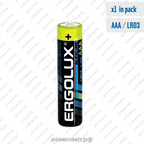 Батарейка AAA Ergolux Alkaline LR03-1BL