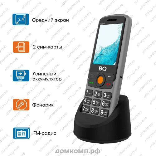 Мобильный телефон BQ 2459 Care