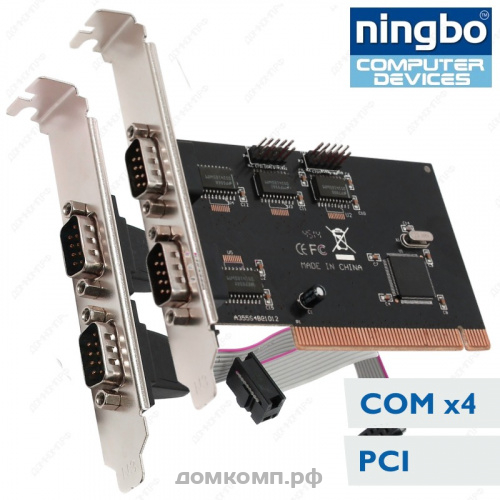 Контроллер 4xCOM PCI XWT-PS054