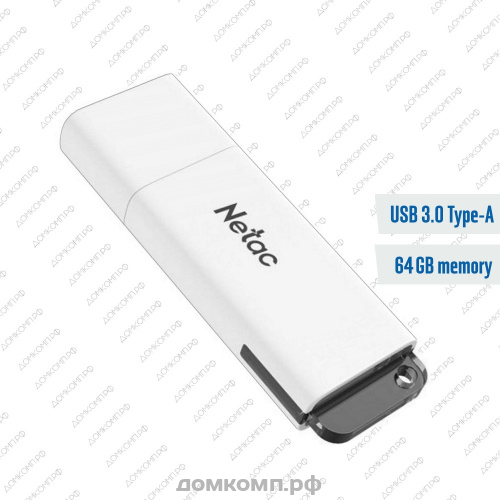 Память USB Flash 64 Гб Netac U185-U3