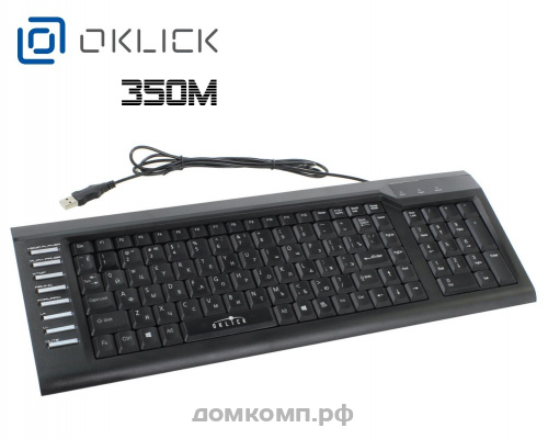 Клавиатура Oklick 350M