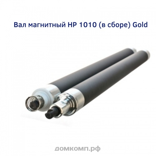 2090250330
