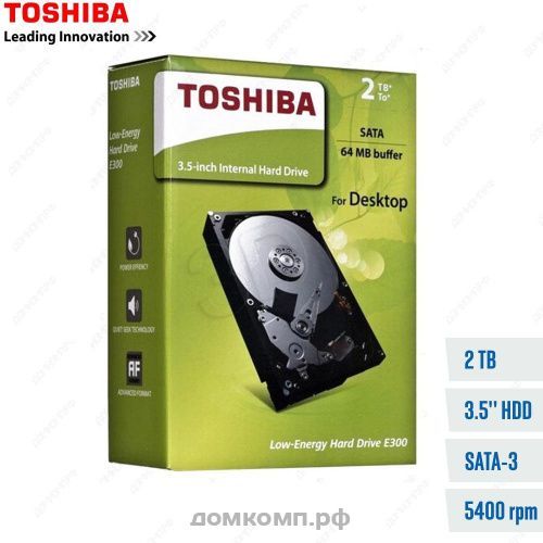 Жесткий диск 2 Тб Toshiba E300 (HDWA120EZSTA)