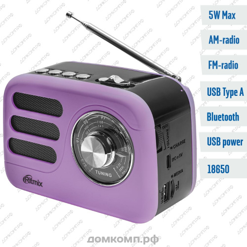 Радиоприемник Ritmix RPR-033