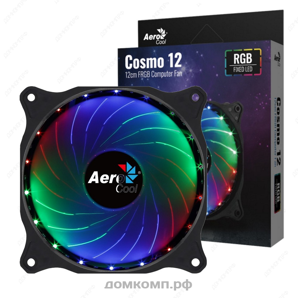 Cosmo 12. AEROCOOL Cosmo 12 120мм. Вентилятор AEROCOOL Cosmo 12. Вентилятор AEROCOOL Cosmo 12 FRGB Molex, en58597. Вентилятор AEROCOOL Spectro 12 FRGB.