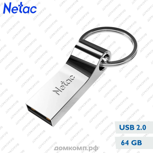 Память USB Flash 64 Гб Netac U275-U2 недорого. домкомп.рф